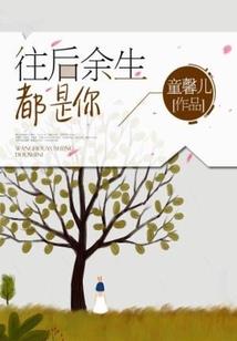 会救你