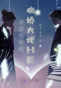 奔流纪要
