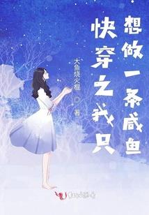 花有神女：笙北无歌
