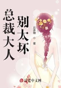 九世苍茫