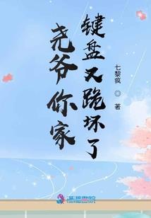 初为乐与后为念一