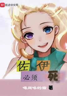 不爱她的男人