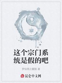 被影视耽误的歌神
