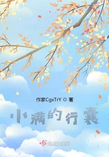 暗恋过的少年，清白如烟