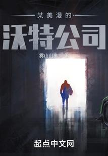 天凌纪——探星时代