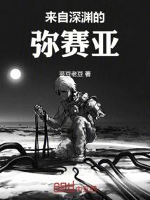 超神少年