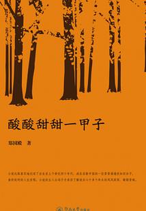 你别打我我有挂