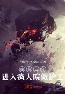 缥缈异志