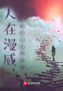 动漫商店