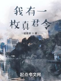 重塑花样年华