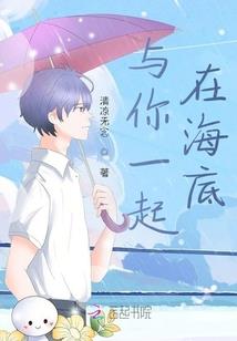 仙渡苍穹