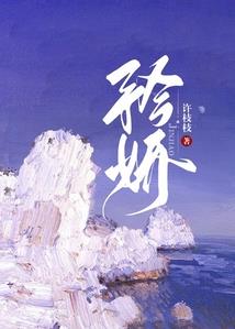 盘古降临