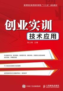遇见不会再错过