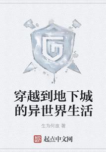 萌娃三岁半，被舅舅团宠了