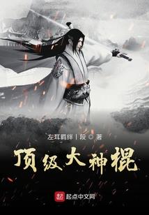 醇香圆子