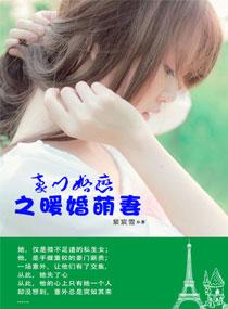 矽尘唤