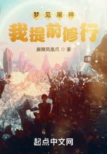 我的烽火岁月