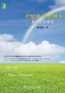 万河界