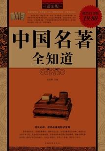 穿越之逼我谋权当女帝