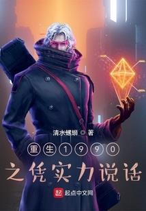 文研致要