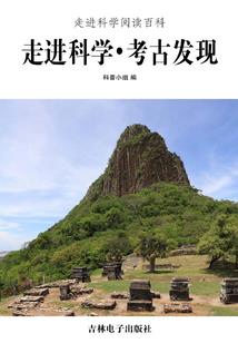 灵鬼养成系统
