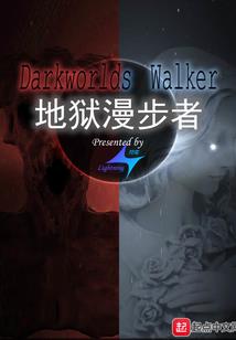 网游之重启三国
