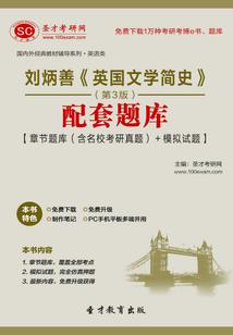 非要参赛不可
