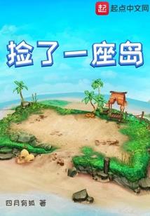二次无限