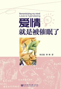 终极人界
