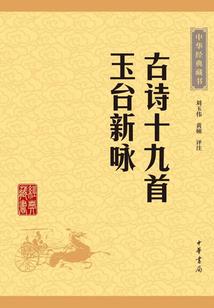 代号切割机