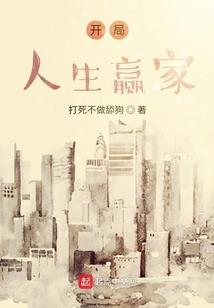 勇者告示