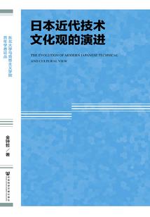 鼎御苍穹