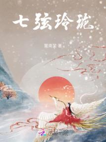 鬼道涅槃