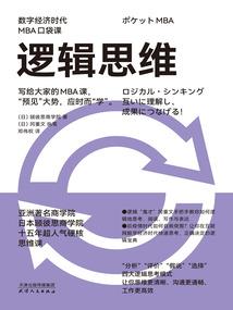 让我听见你说爱我的声音