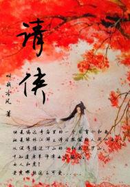 小说世界的狙击手
