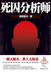 错爱之校园时代