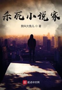 星穹铁道：从诡秘乱入成为星神