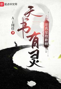 神之光影