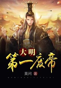 疯狂的期货