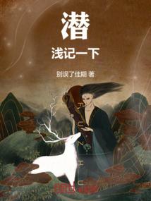 影帝他想全都要