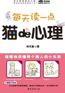 诡雾入校