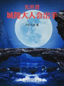 我家系统与众不同