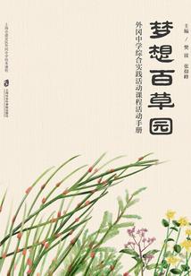 以为你亦安和