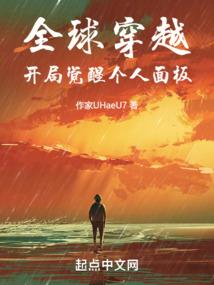尸姐请留步(合作)