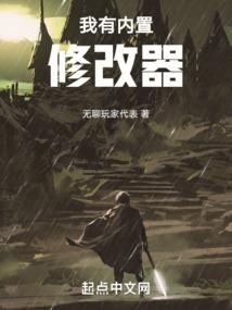 相师聊天群