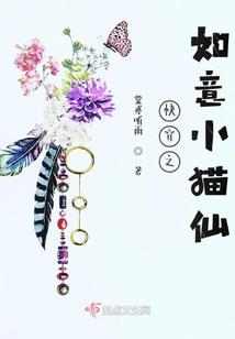 重生之异世战皇