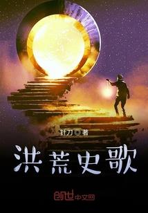 关于我有很多超能力这件事