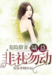 径天道