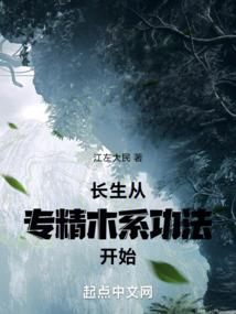 云瞻醉