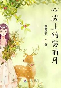 梦幻西游之巫族再现